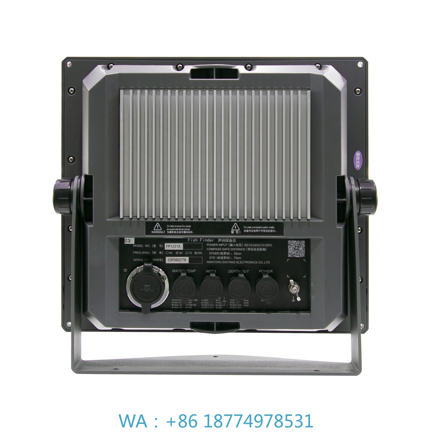 Fishing Equipment Manufacturers - Profesjonalny, komercyjny echosonda sonarowy 12-calowy 2KW