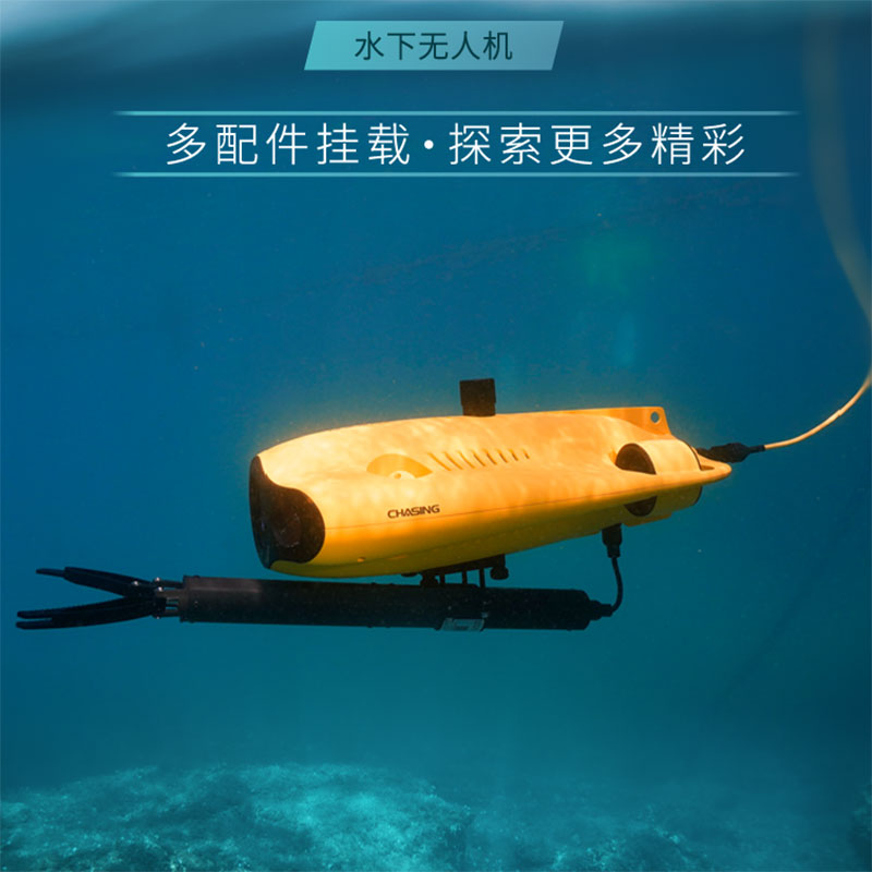 Sprzęt ratunkowy Alvage, sprzę – Fishing Equipment recenzja i cena